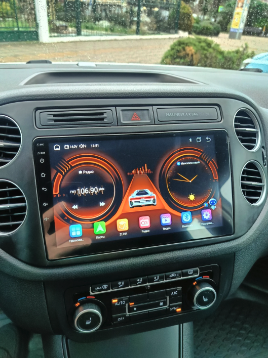 Autoradio Android 13.0 GPS Carplay et Android Auto, Volkswagen Tiguan de 2007 à 2016
