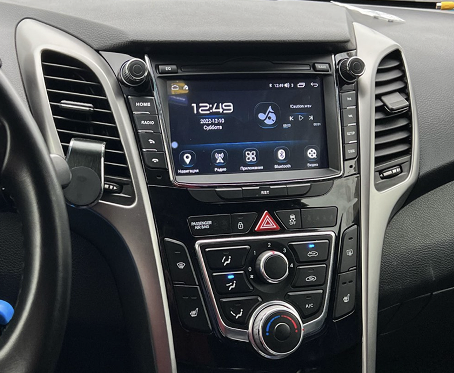Autoradio tactile GPS Android 14.0 et Apple CarPlay sans fil Hyundai i30 de 2012 à 2017