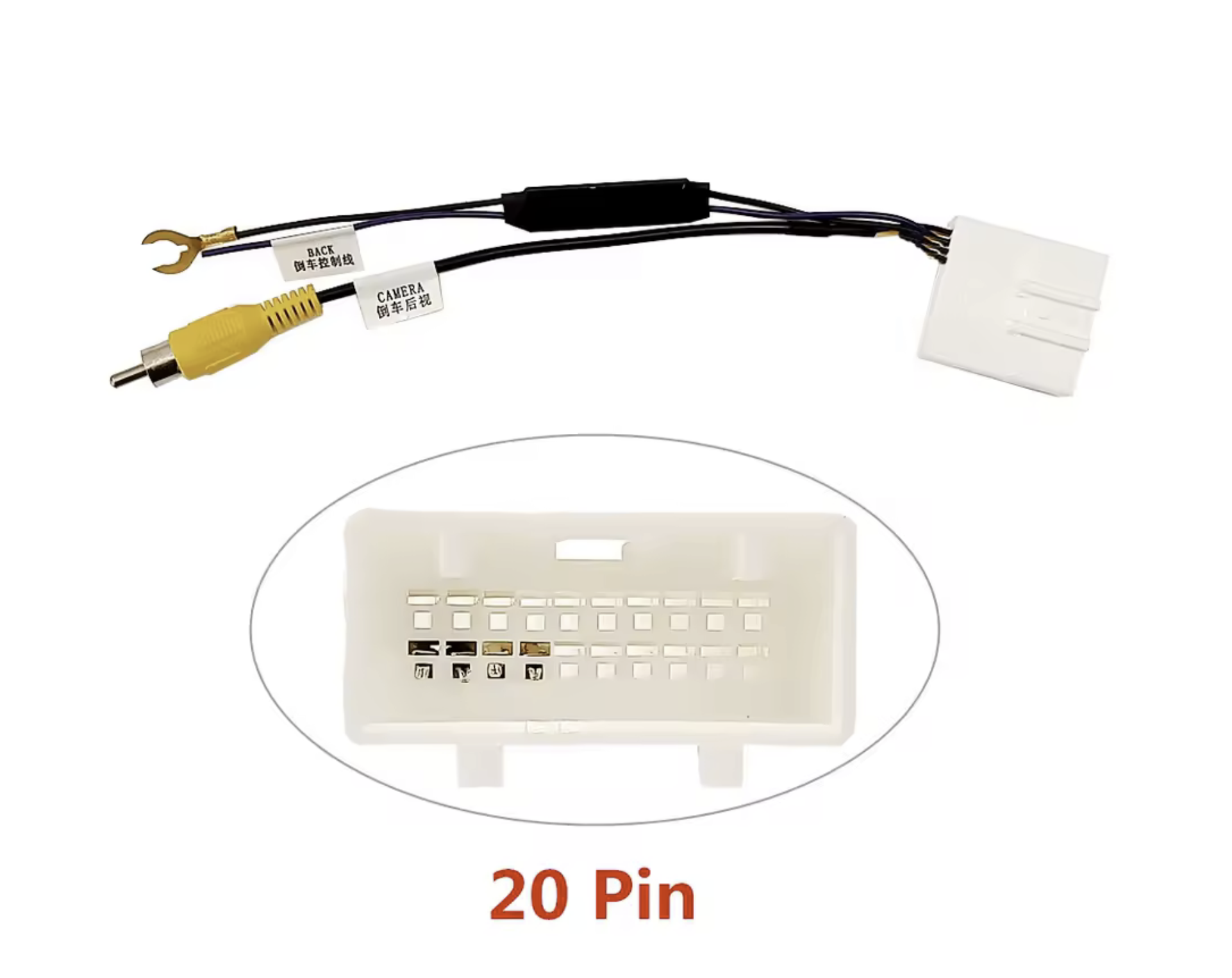 Adaptateur de récupération caméra de recul origine pour Toyota