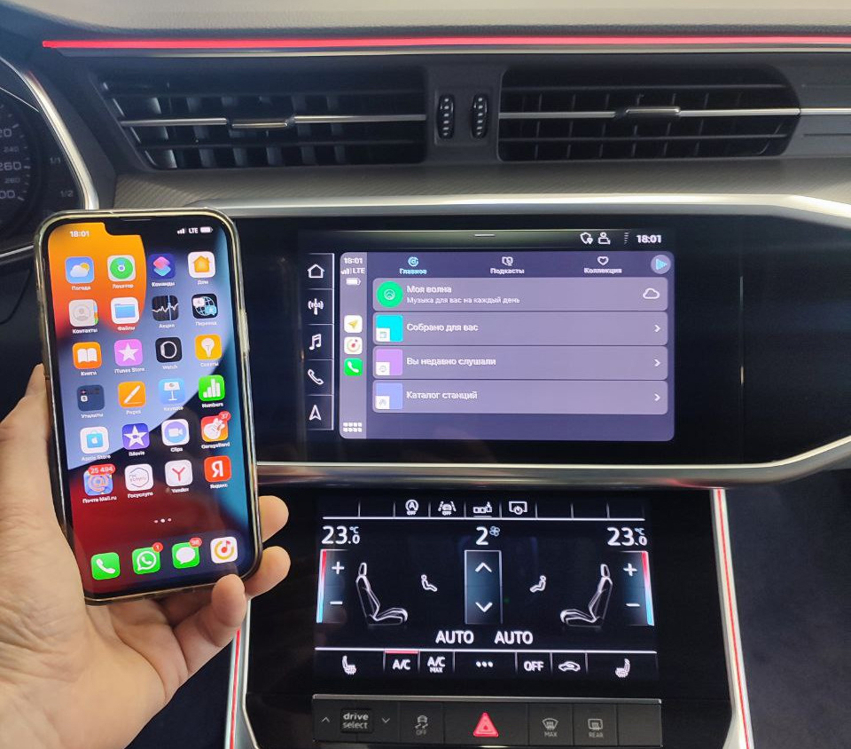 carplay-a6a7-2018-03