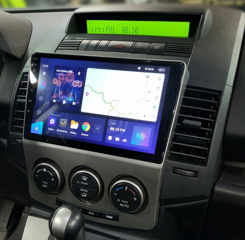 Autoradio Carplay GPS écran tactile QLED Android Auto Mazda 5 de 2005 à 2010