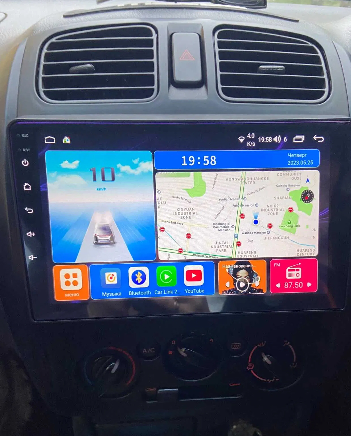 Autoradio Carplay GPS écran tactile QLED Android Auto Mazda 323 de 1999 à 2003