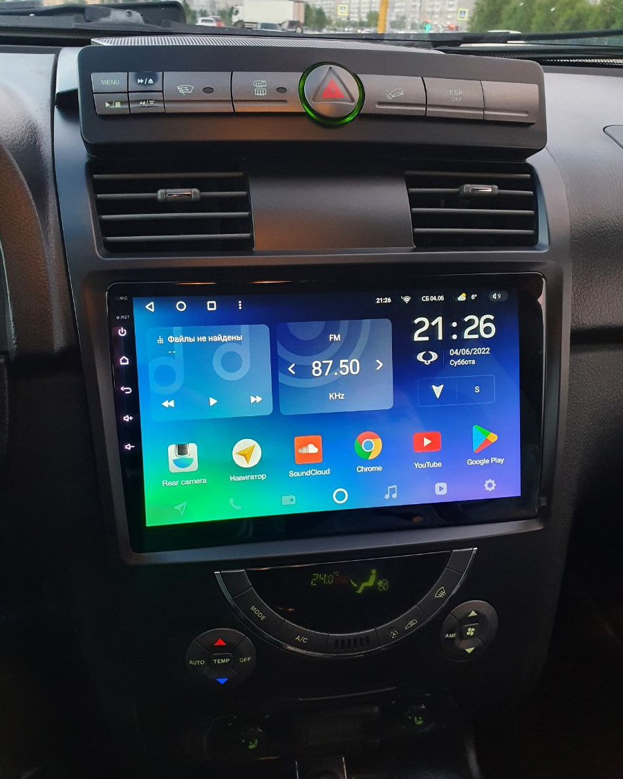 Autoradio Carplay GPS écran tactile QLED Android Auto Ssangyong Rexton de 2006 à 2012
