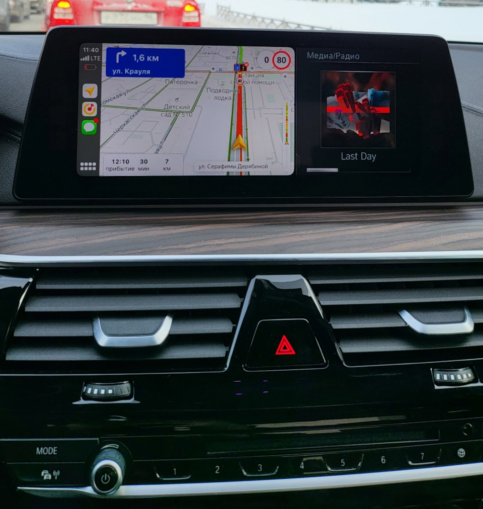 serie5-serie6-carplay-02