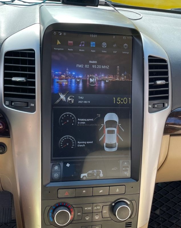 Tablette tactile 34 cm GPS Android 13.0 et Apple Carplay Chevrolet Captiva de 2006 à 2012