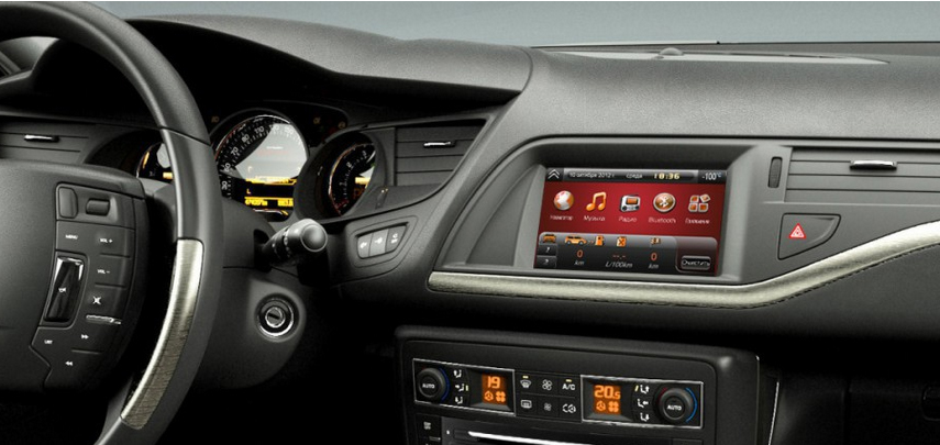 GPS Citroen C5 - autoradio écran tactile 7\