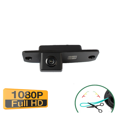 Caméra de recul Kia Sportage - qualité Full HD 1080P