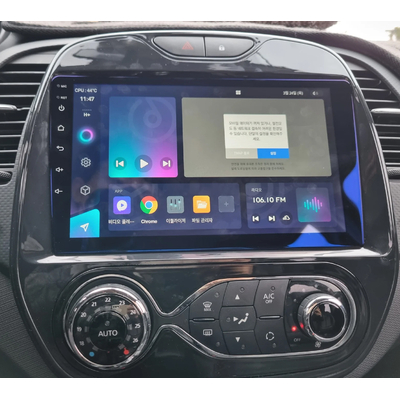 Ecran tactile QLED GPS Apple Carplay et Android Auto sans fil Renault Captur de 2013 à 2019