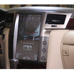 03-lexusLX570