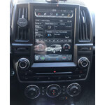 03-freelander-2007a2015