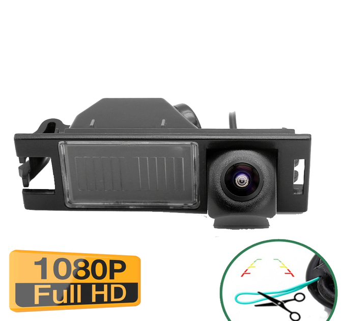 Acheter la Caméra de recul 1080P Full HD Hyundai Tucson et Ix35