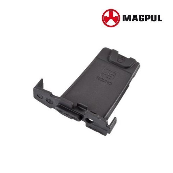 LIMITEUR 5 COUPS PMAG M3 5.56X45 (3)