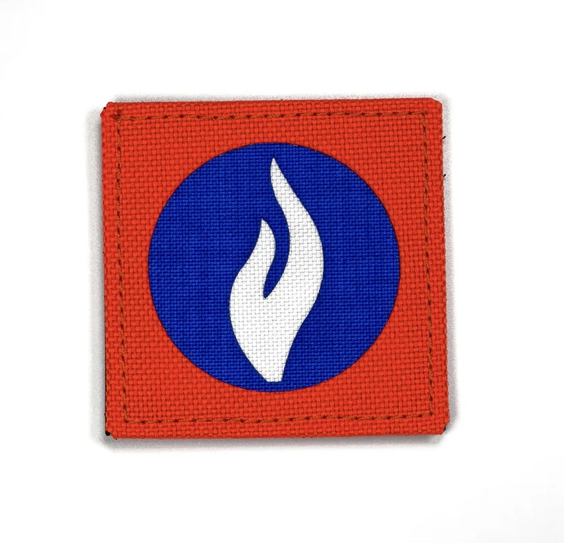 Écusson Logo Police Belge 60x60
