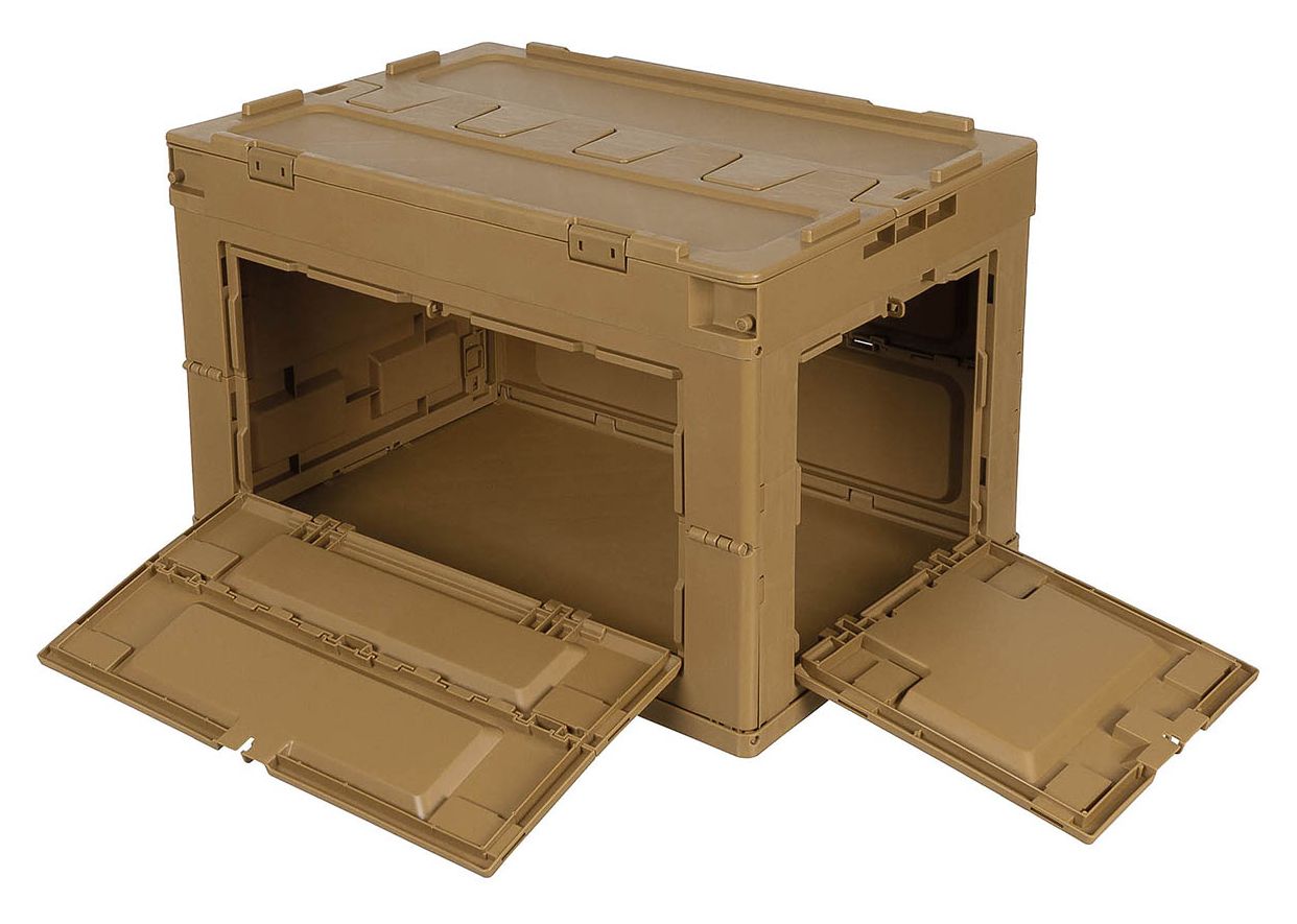 Boîte de Transport Pliable MFH Taille Large sable