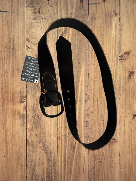 Ceinture Cuir Collet Artisanale Enghien 5cm | Café