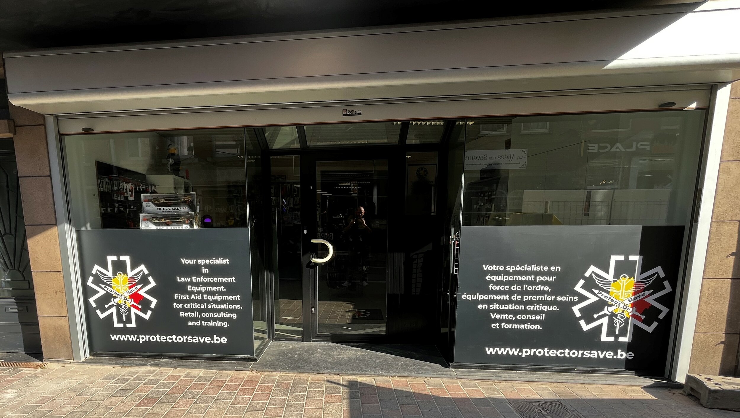 vitrine protect or save