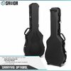 Savior Equipment Ultimate Guitar Case – Single Rifle Case black