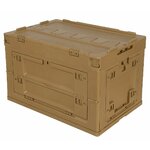 Boîte de Transport Pliable MFH Taille Large sable