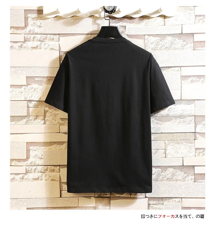 t-shirt noir