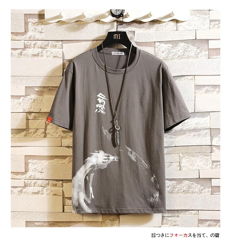 T-shirt gris homme