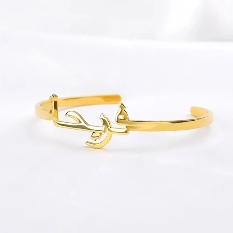 bracelet femme arabe