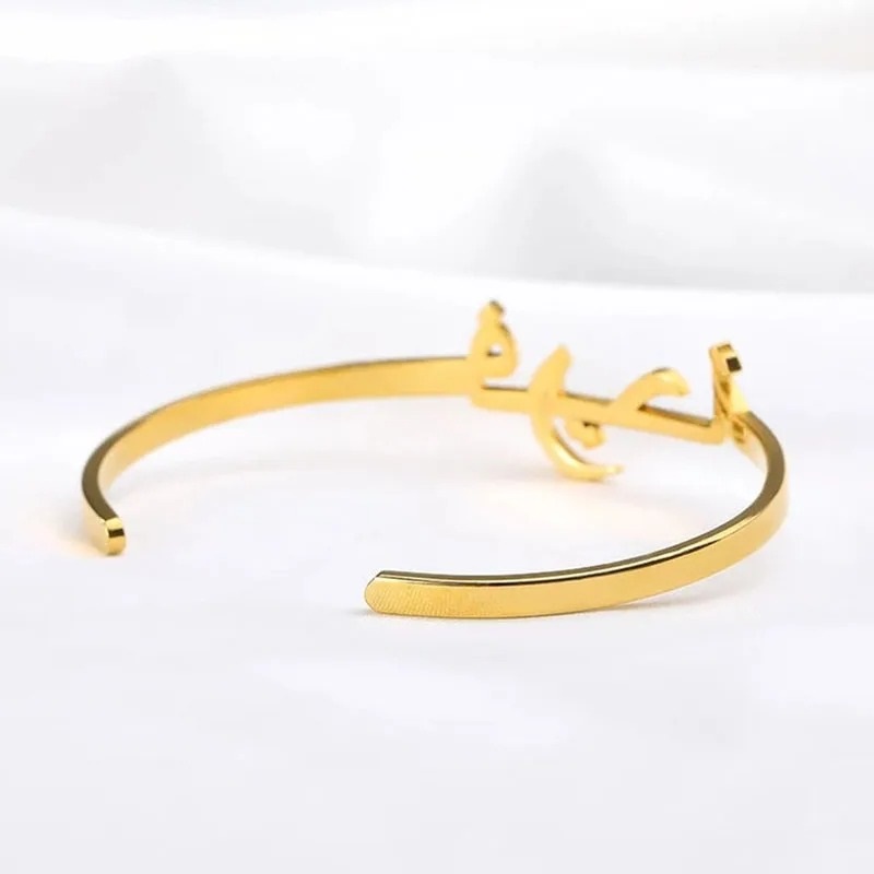bracelet nom arabe