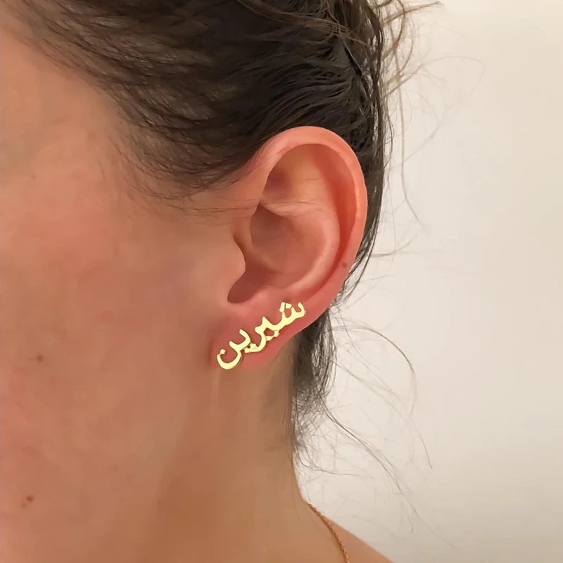 boucles d oreilles personnalisable