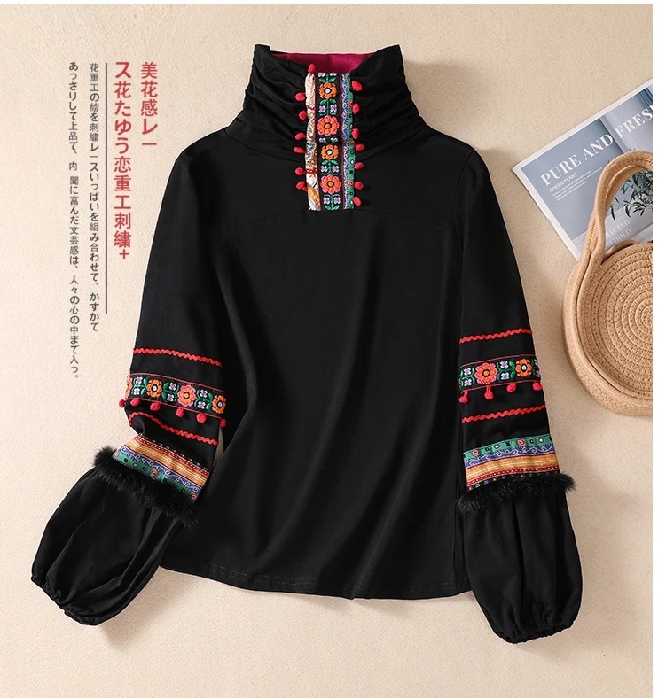 pull ethnique femme