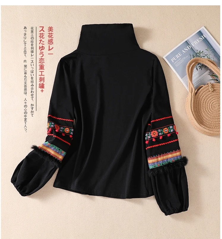 Pull brodé femme