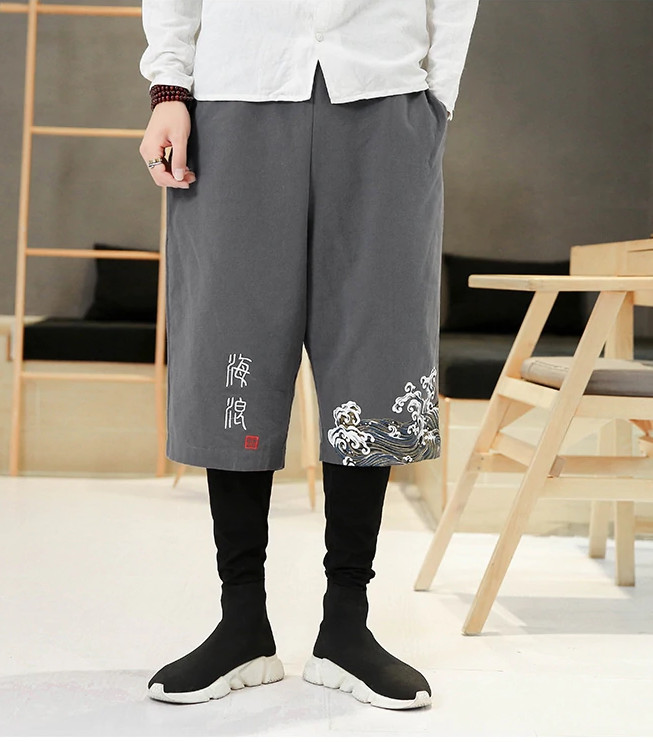 Pantalon streetwear
