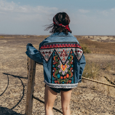 Veste jean femme