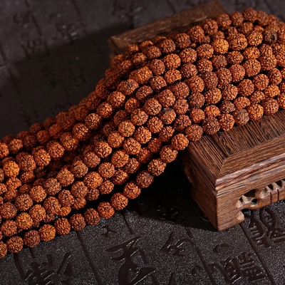 Vajra Bodhi Rudraksha