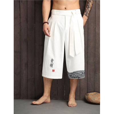 Pantalon traditionnel Japonais pantacourt