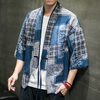 Nouvelle-Cape-ample-en-coton-et-chanvre-pour-hommes-v-tements-de-mendiant-Style-chinois-grande
