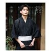 yukata avec ceinture