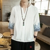 T-shirt-Kimono-japonais-manches-mi-longues-T-shirt-brod-japonais-Harajuku-Costume-homme-asiatique-Yukata