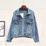 Veste denim femme