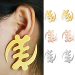 boucles d oreilles  Adinkra Gye Nyame