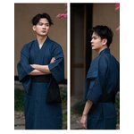 Kimono chambre homme