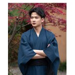 Kimono maison homme