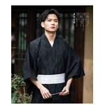 yukata avec ceinture