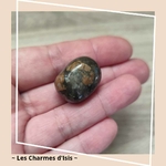 Llanite 1