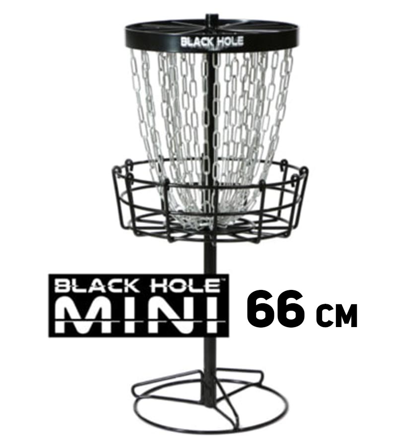 Panier-Disc-Golf-MVP-Disc-Sports-Black-Hole-Mini