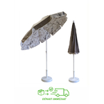 parasol-double-taupe