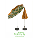 parasol-double-safran-2001