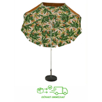 parasol-double-safran-2401