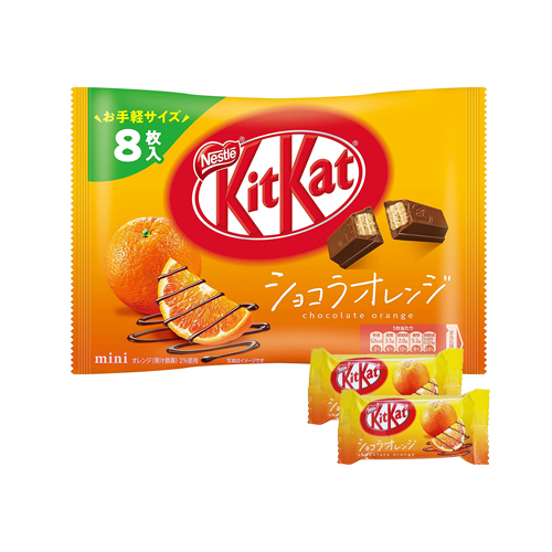 KIT-KAT-MINI-au-chocolat-au-lait-Orange-cover