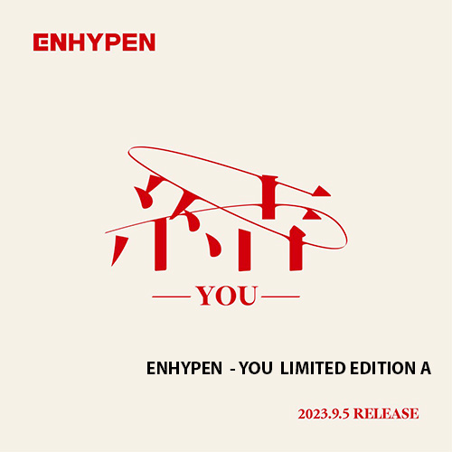 ENHYPEN - You :  Limited Edition A (CD & Photobook)