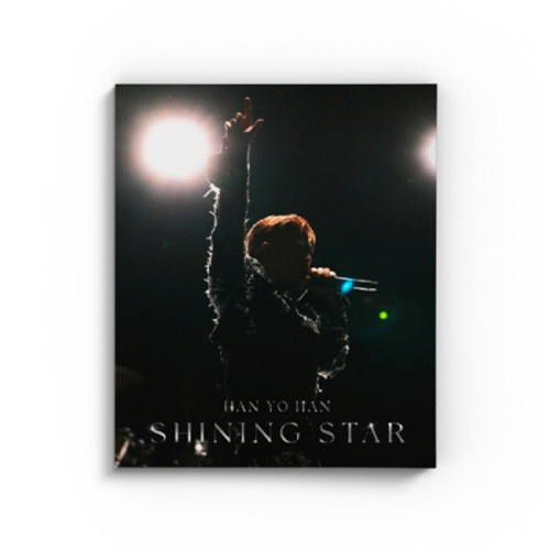 HAN-YO-HAN-COVER-SHINNING-STARS