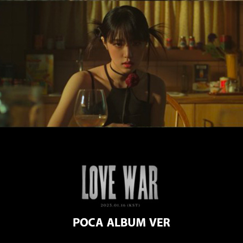 YENA - Love War (Poca Album ver.)